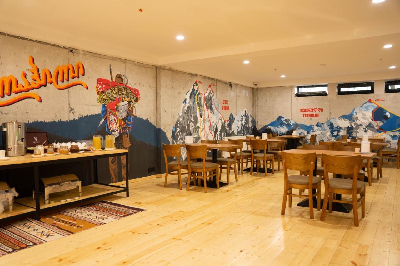 Hotel Lahili Μέστια Εξωτερικό φωτογραφία